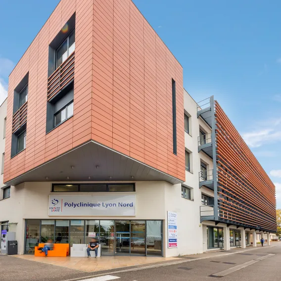 Entrée principale de la Polyclinique Lyon Nord